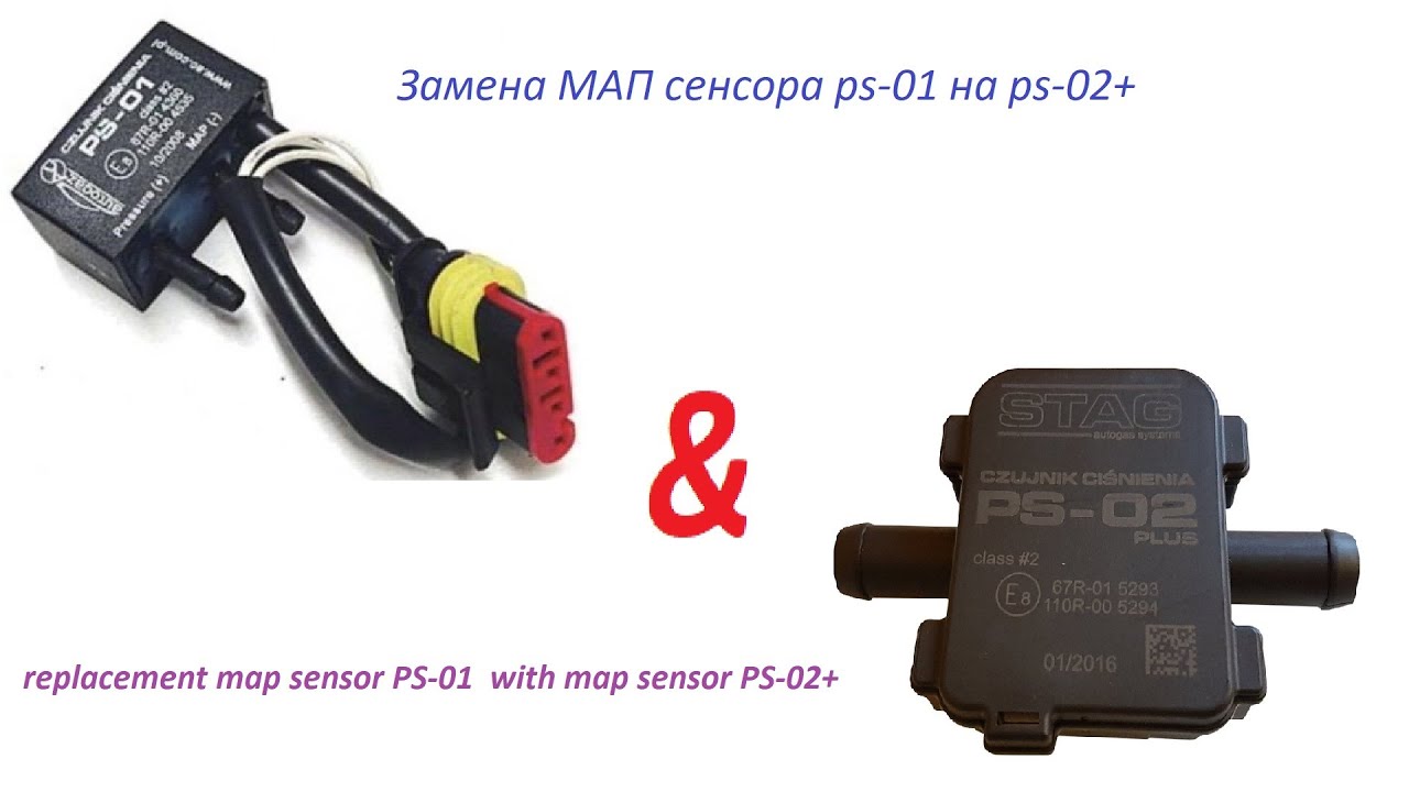 Замена мап ps-01 на ps-02+.   Replacement map sensor PS-01  with map sensor PS-02+