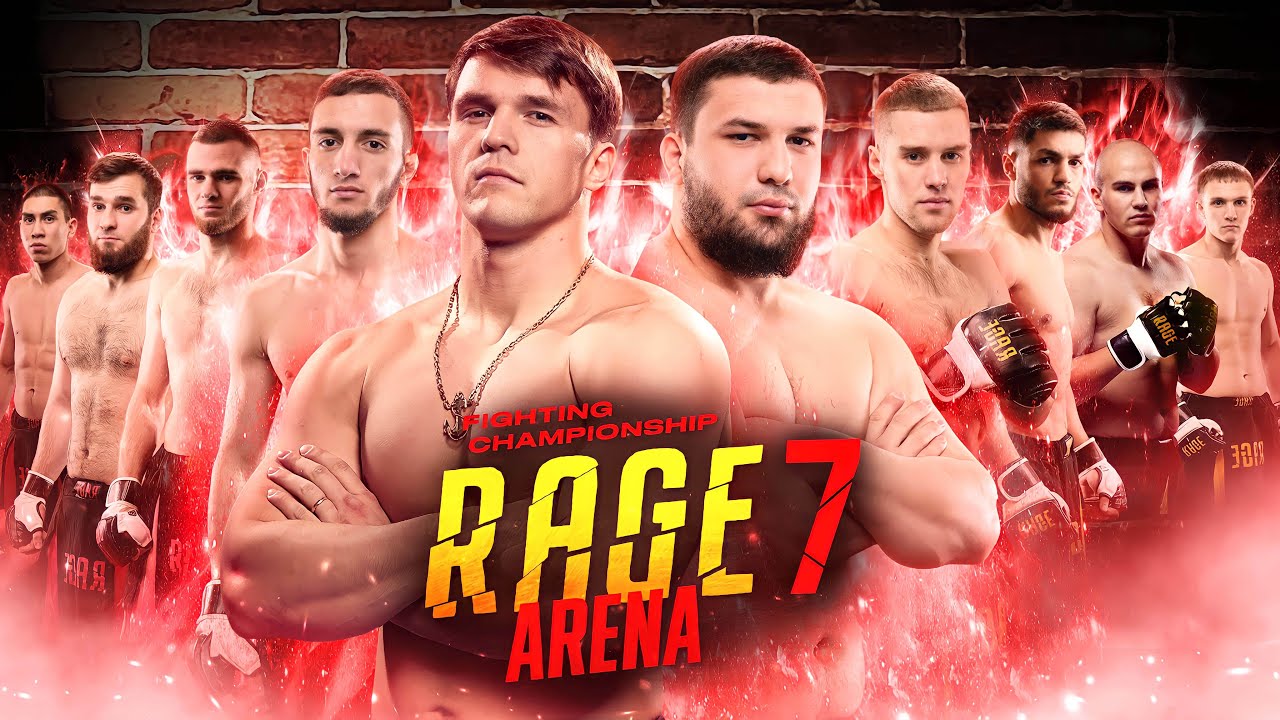 RAGE 7 | Иванов VS Чурчаев. Туктаров VS Хумадов. Асланов VS Акубардия. Пахотин VS Рустамов.