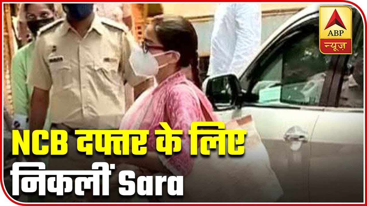 Sara Ali Khan Leaves For NCB Office; Shraddha Being Quizzed By Officials | ABP News