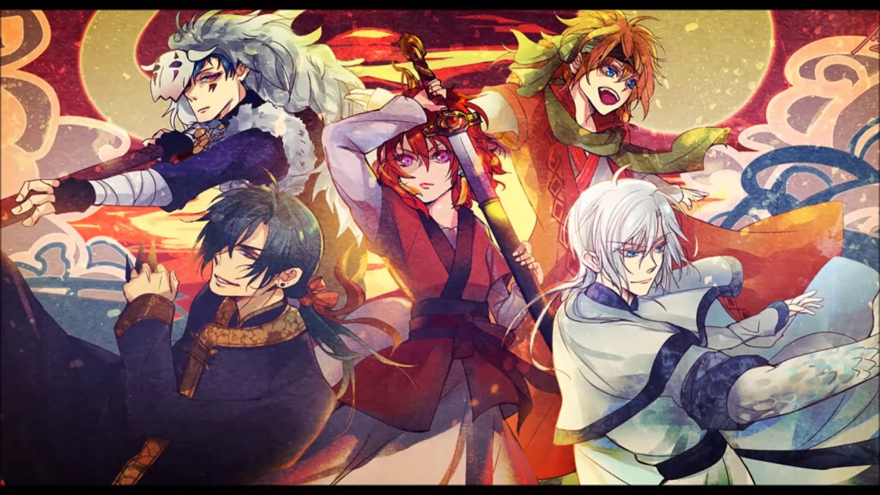Akatsuki no Yona - Legends of Four Dragons (Extended)