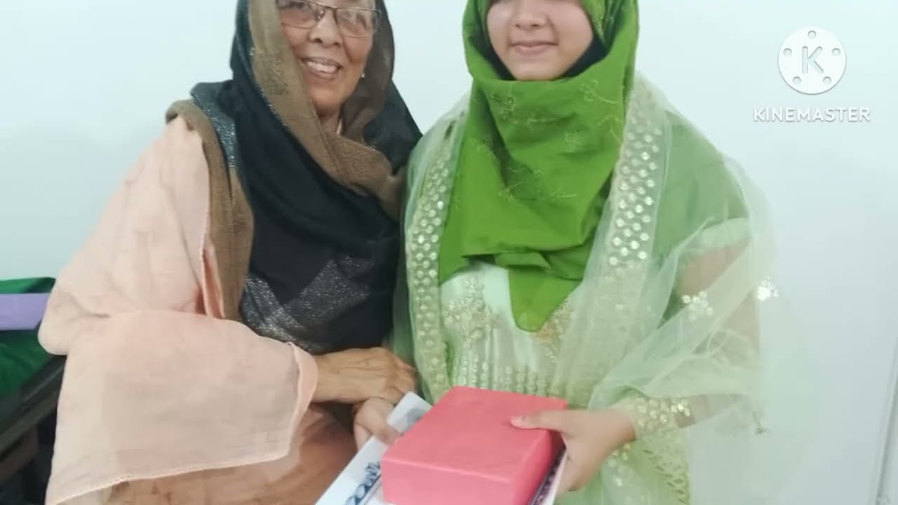 নাতিন আপনি দিয়ে আনন্দের পুরস্কার এবং ওদের গুনাগুন দেখুন