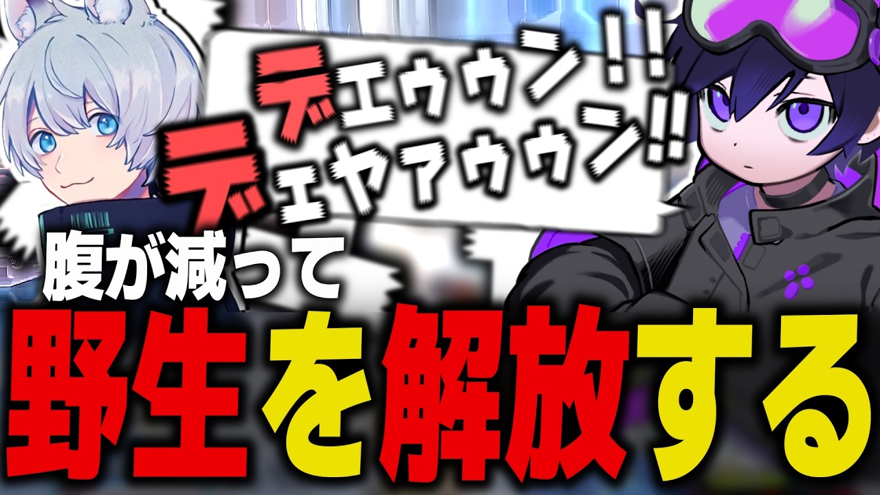 カジュアルのテンションでランクをする3人ww【Apex/4rmy/YukaF/satuki】