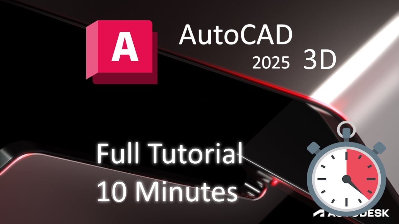 AutoCAD 2025 — 3D-урок для начинающих!