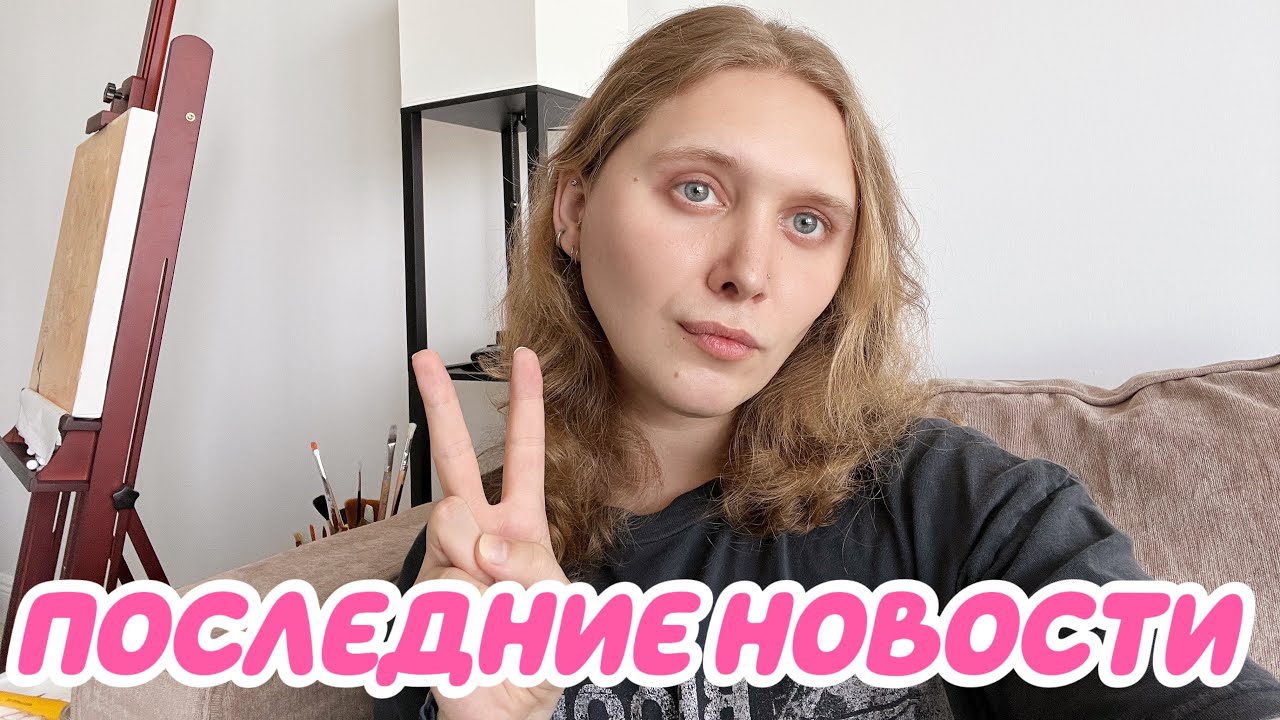 ПРОБЛЕМЫ С РАБОТОЙ, ВЫСЕЛЯЮТ?