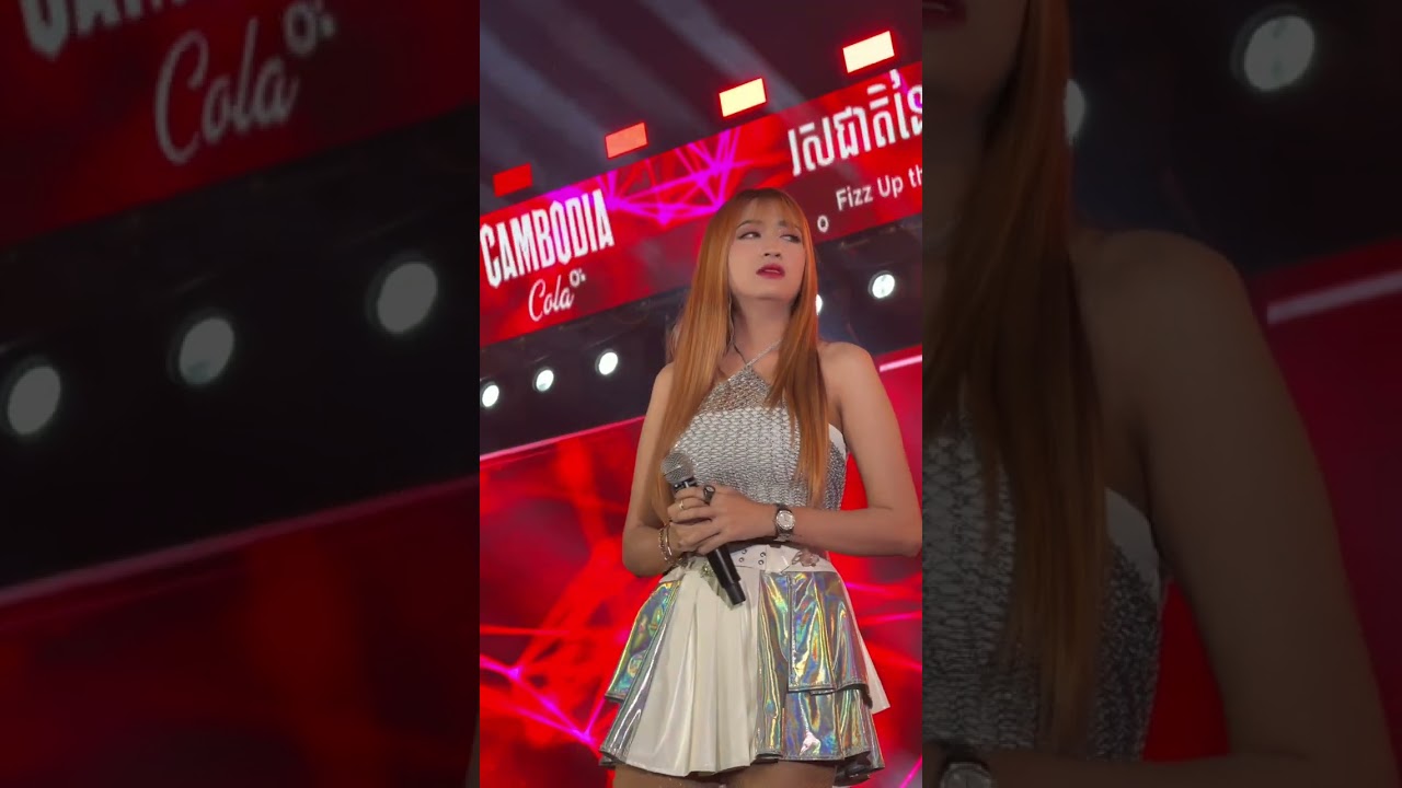 ម៉ែ-នាងគន្ធា  cover