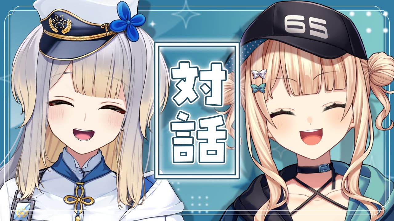 栞葉るり、話そう【 雑談￤鏑木ろこ￤にじさんじ 】