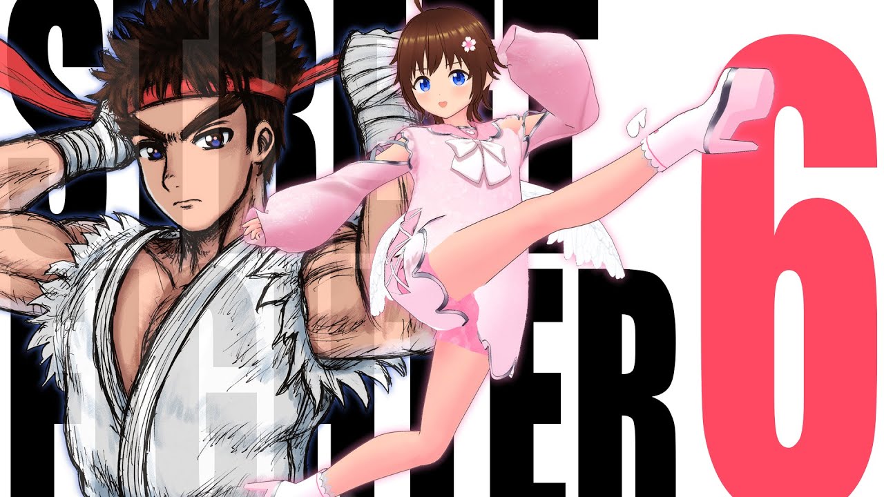 【スト6】リュウ# 221・こたつぬくぬく配信（MR1341～）マイクオフ