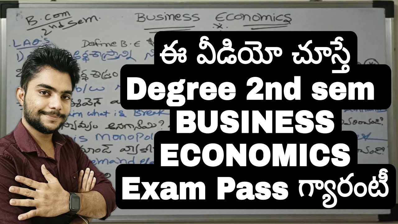Degree 2nd sem BCom Business Economics || Degree 2nd semester Business Economics Important Questions