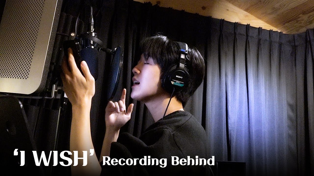 BXB(비엑스비) 'I WISH' Recording Behind