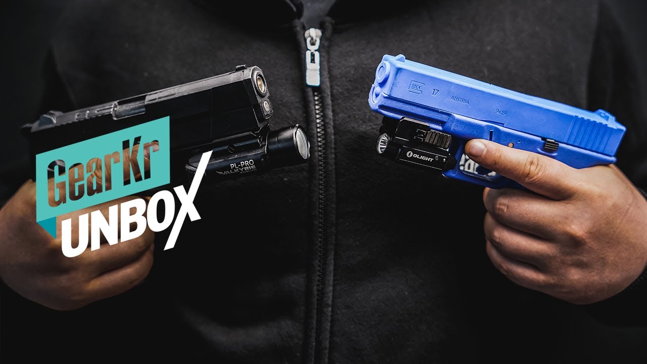 UNBOX / OLIGHT旗下PL PRO和PL MINI2两款枪灯对比开箱