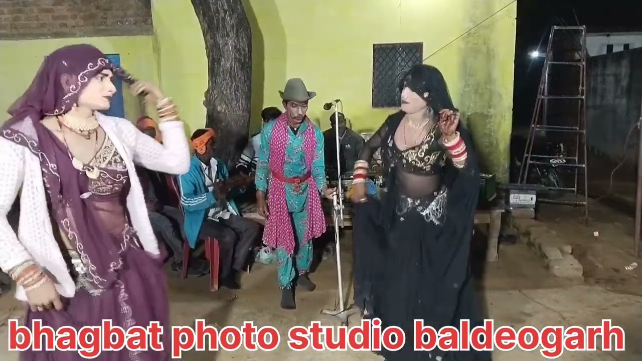 कल्लू एंड रावला पार्टी गनेशपुरा