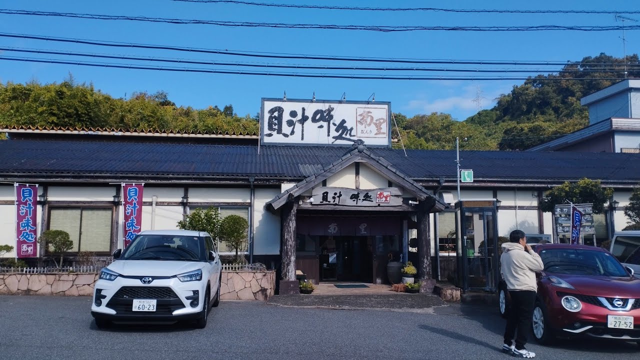 20251207　熊本弾丸温泉♨️旅✨後編