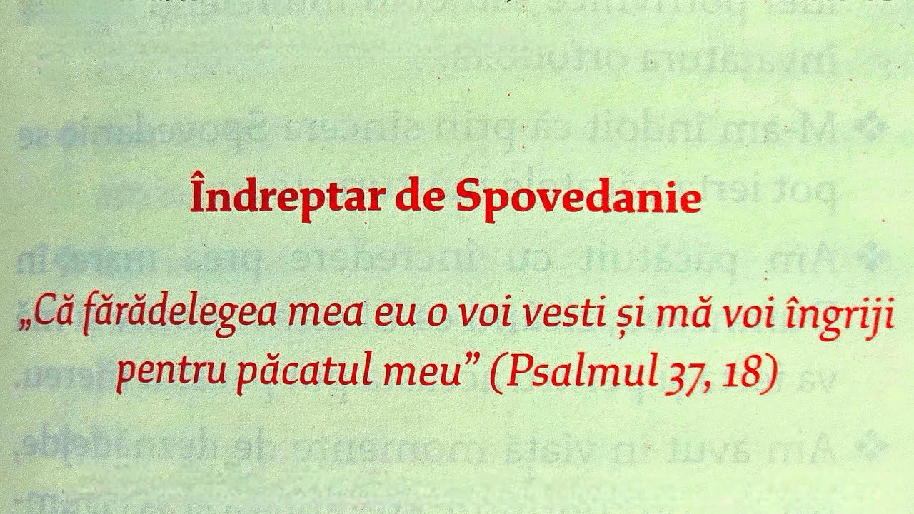 Îndreptar de Spovedanie