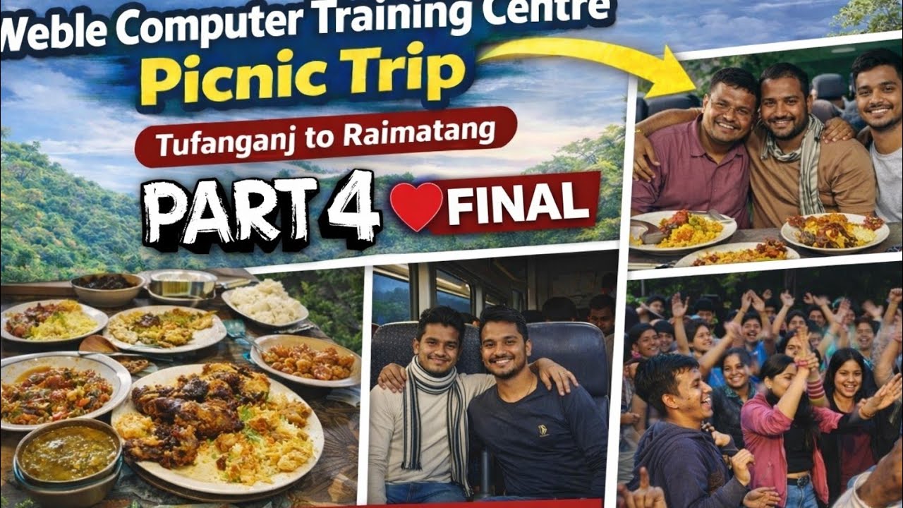 👉 Raimatang Picnic শেষ পর্ব | আনন্দ, ডান্স আর স্মৃতি | Part4 #Raimatang #PicnicVlogPart4 #FinalParti