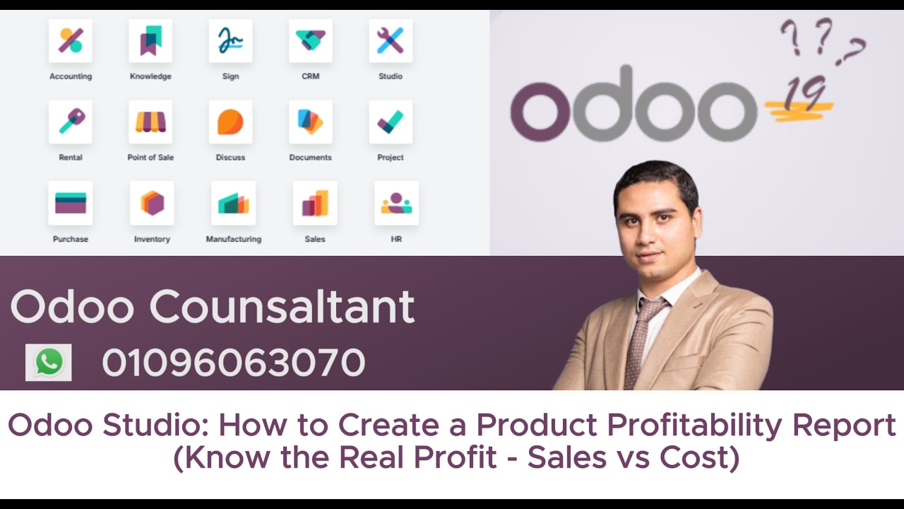 Odoo Studio: How to Create a Product Profitability Report (Know the Real Profit - Sales vs Cost)