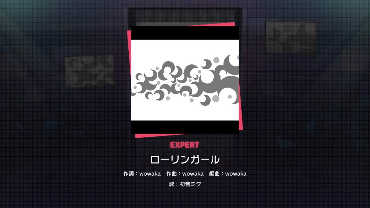 [Project Sekai] Hatsune Miku- ローリンガール (Rolling Girl) (Expert 26)