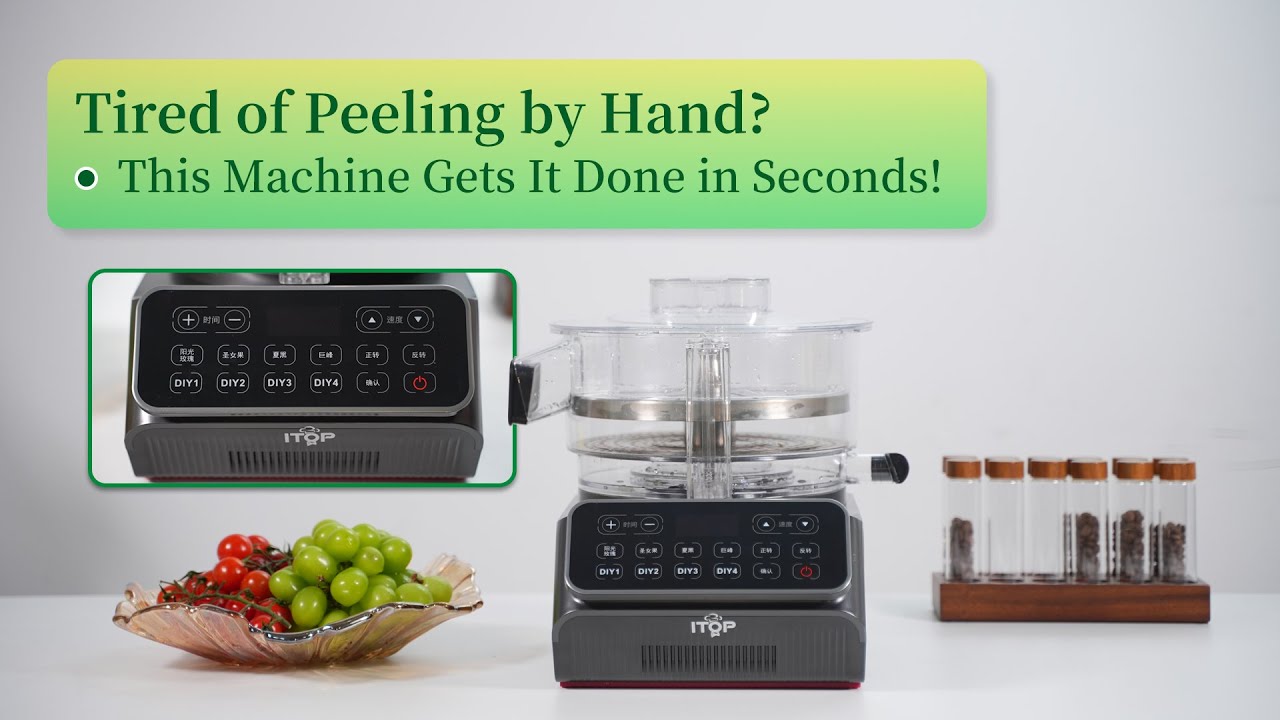 Fruit Peeling Machine: Effortless, Fast, and Perfect for Juice & Tea Shops! 🍇🍹