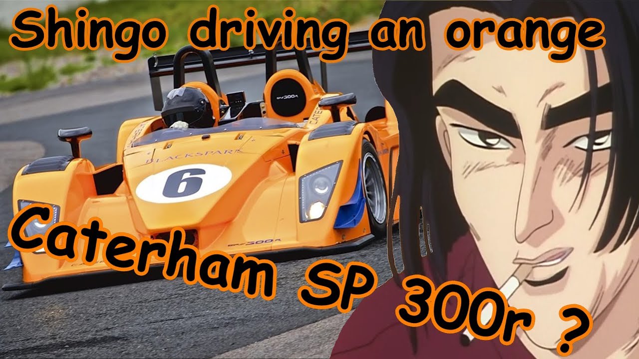[ INTENSE SHINGO TACTICS ]