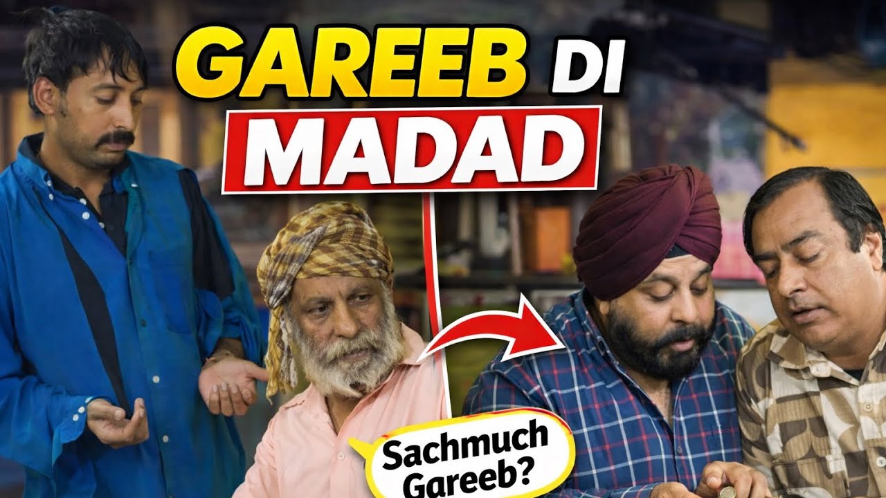 Funny Comedy || Gareeb Di Madad 