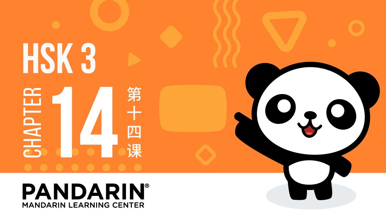 HSK 3 Workbook Chapter 14