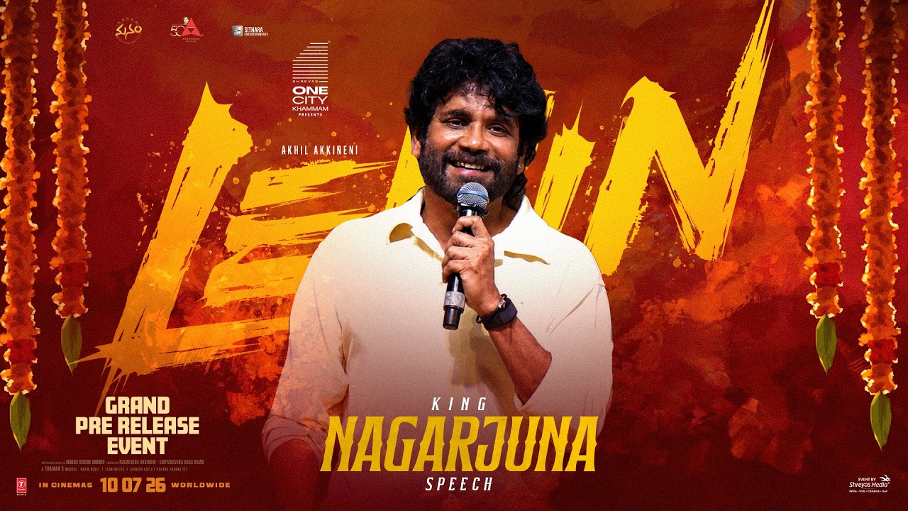 King Nagarjuna Speech at Lenin Grand Pre-Release Event | Shreyas Media