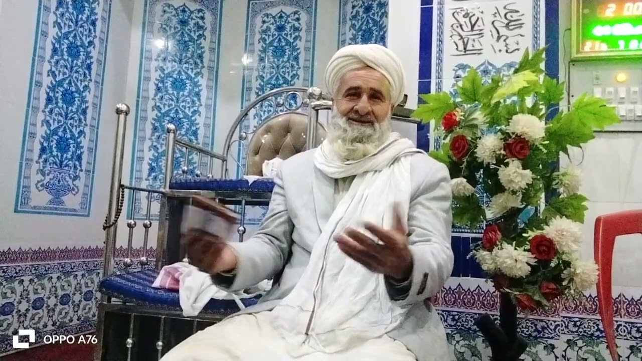 سلطان شمس الدین التمش۔ علامہ منظور حسین دیہڑ سلطانی 
