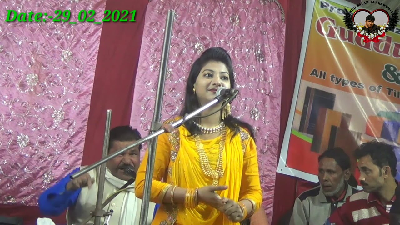 ROUNAK PARWEEN V/S  NOOR SALAM TAJ  9932719658