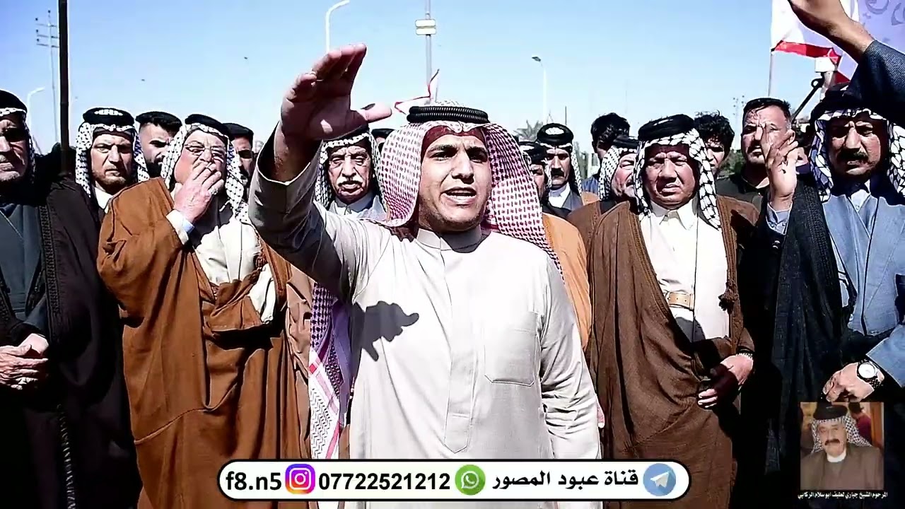 المرحوم الشيخ جباري لطيف ابو سلام الركابيشيخ قبيلة بني ركاب في البصره 