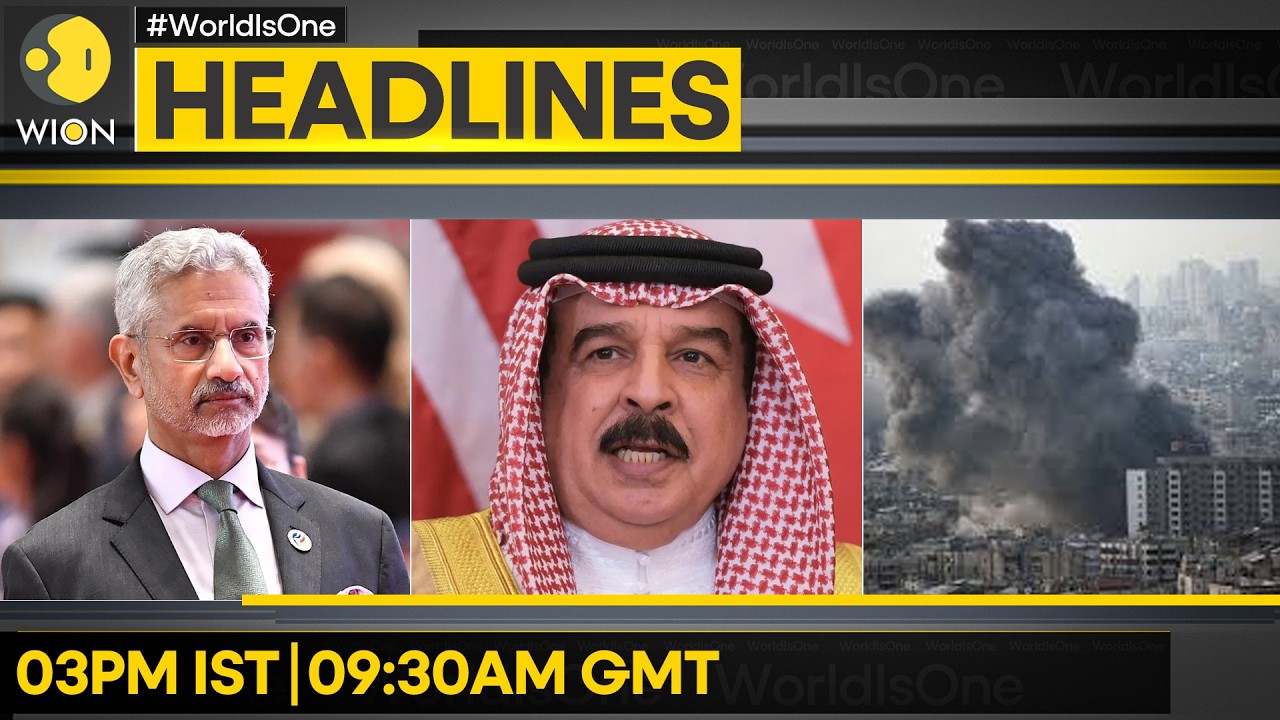 Israeli Strike on Beirut's Suburbs | Qatar Arrests 313 For Sharing Attack Clips | WION HEADLINES