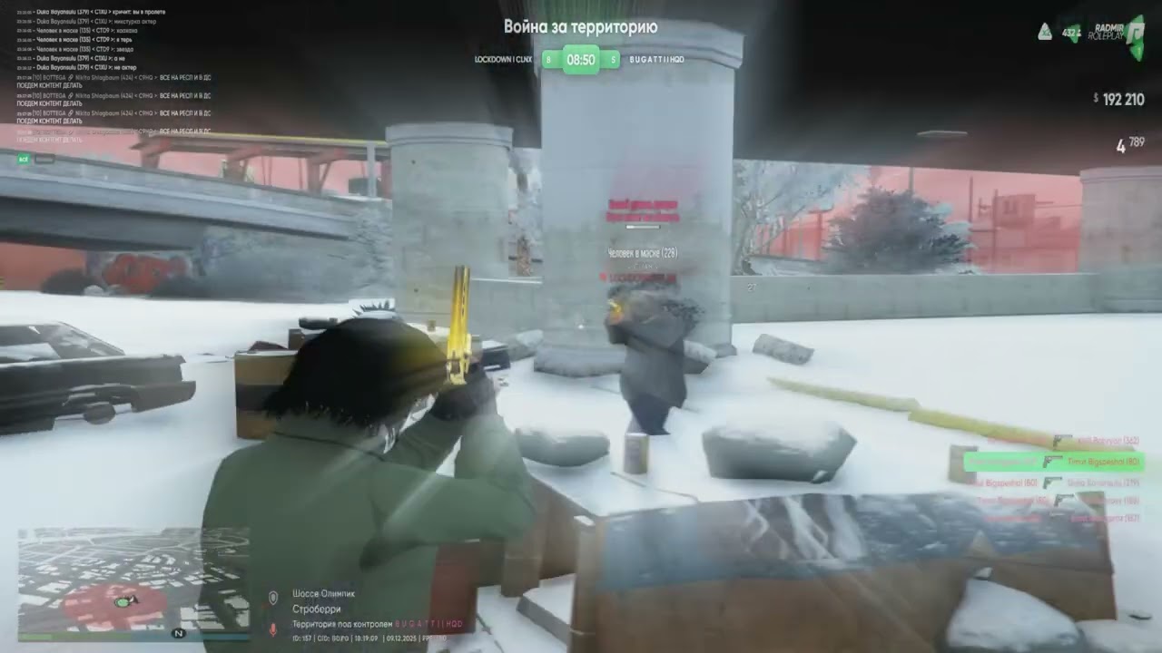 3иm4