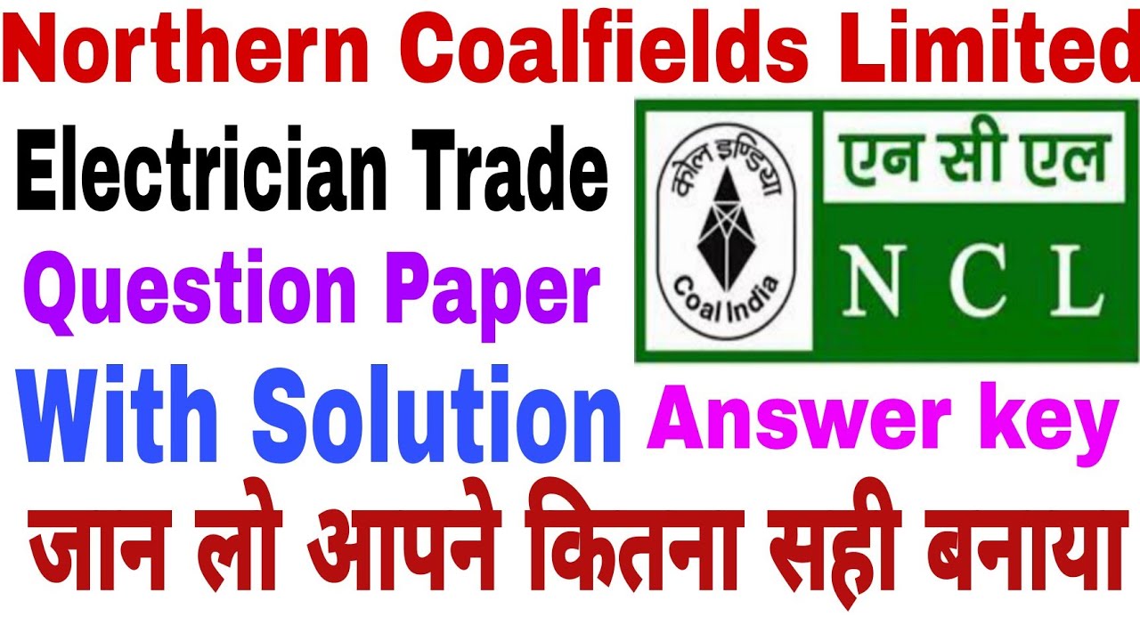 NCL Electrician Answer Key | Question Paper With Solution ☑️ | Technician Post | 27.12.2020 |