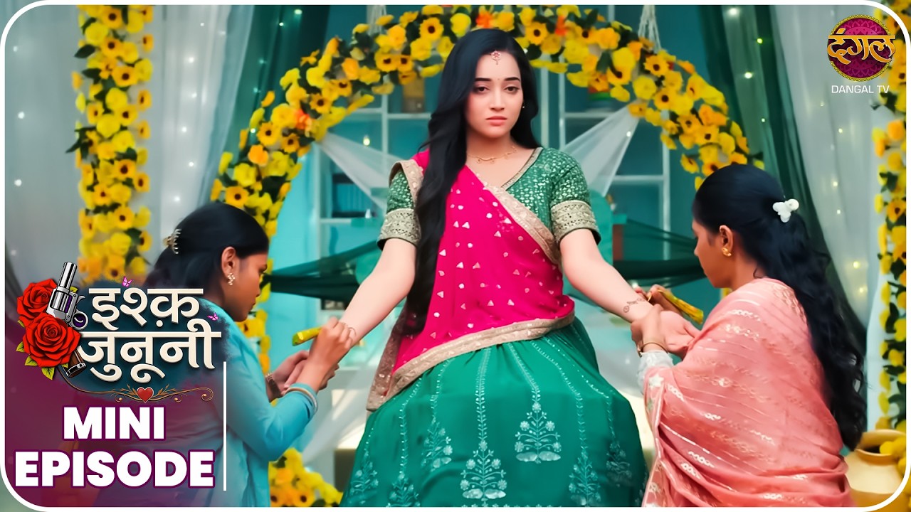 Ishq Junooni | Mini Episode 27 Ruhani aur Guru ki kahani | Dangal TV | #Newepisode | Dangal TV