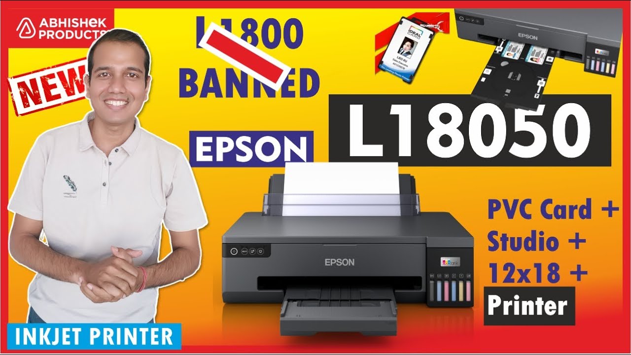 A3+ PVC Card Printer L18050 | ❌L1800 Printer | Smart Card Printer | Studio Printer | AbhishekID.com