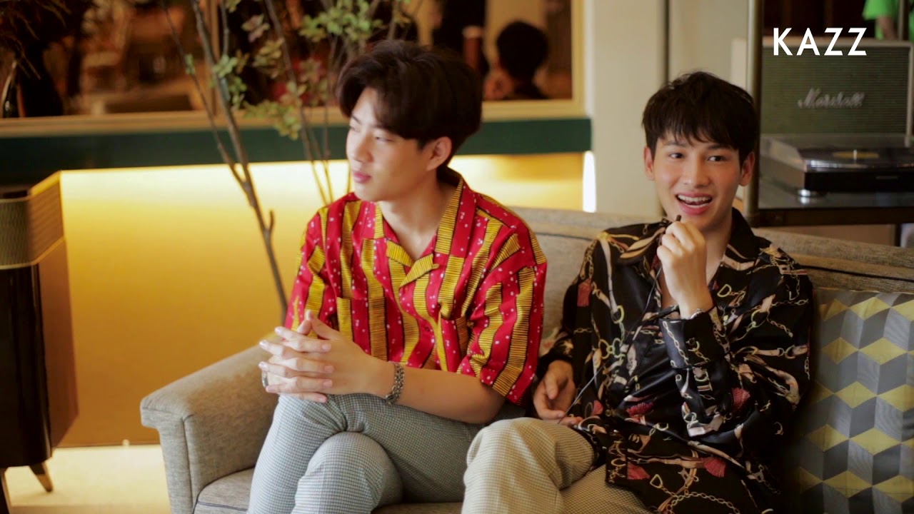Kazzinterview : ออฟกัน ใครช็อปปิ้งเก่งกว่ากัน