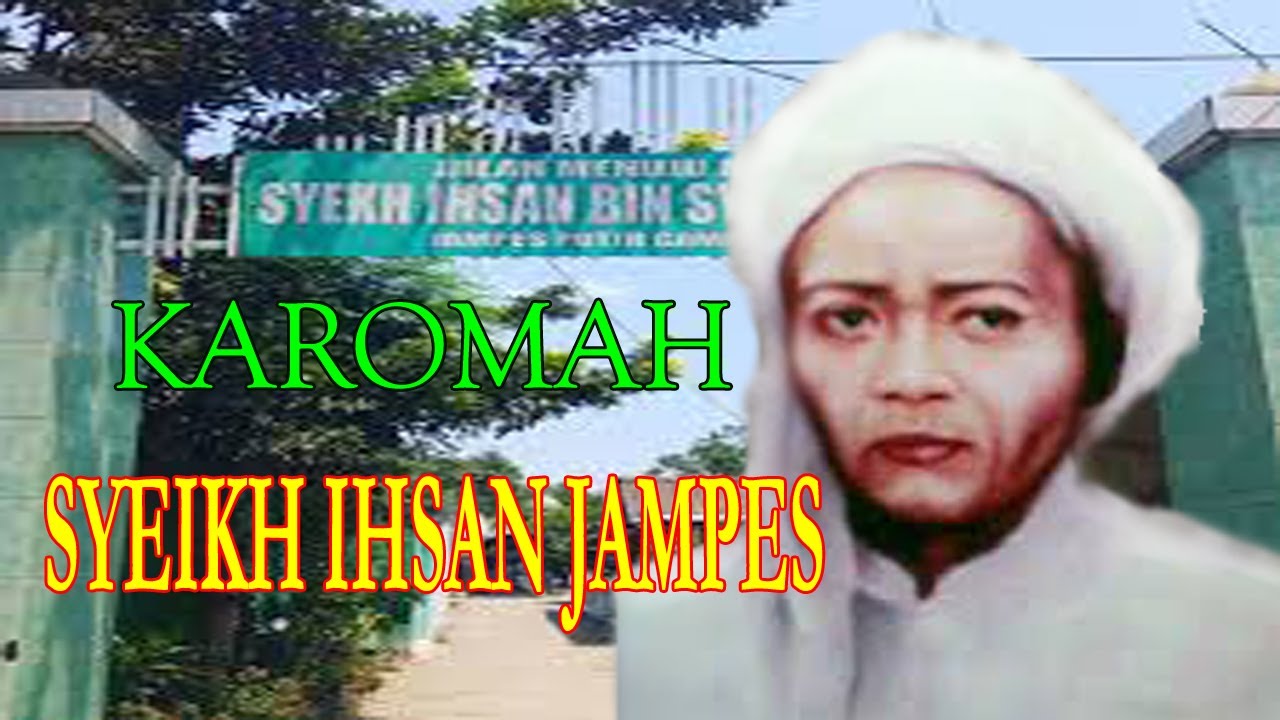 SEJARAH SYEIKH IHSAN JAMPES-KEDIRI