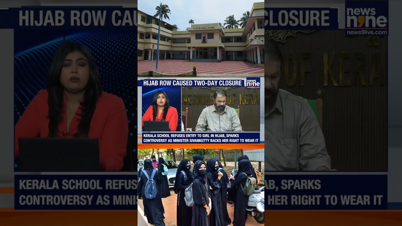 Kochi School Reopens After Hijab Row | Kerala Govt Upholds Student&rsquo;s Right | News9
