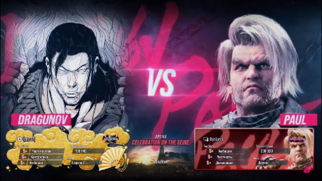 Dragunov vs Paul