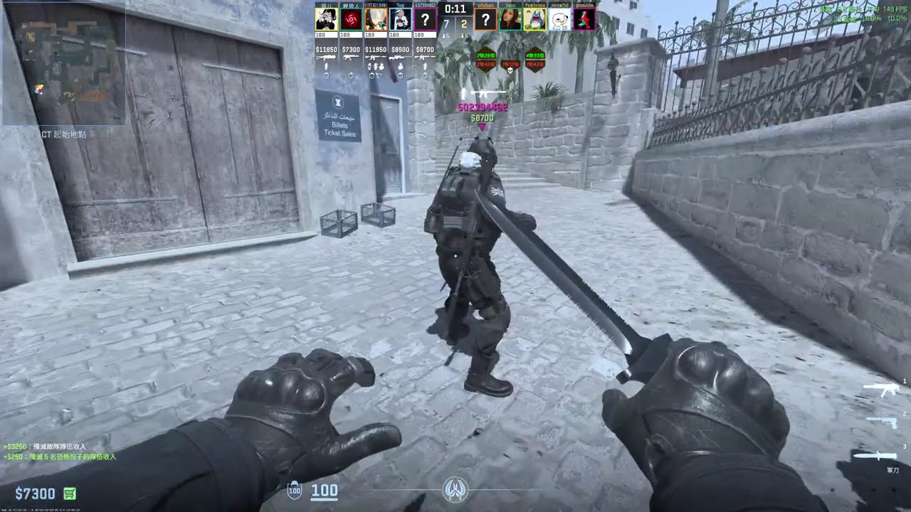 Counter Strike 2 2026 02 23 02 05 46