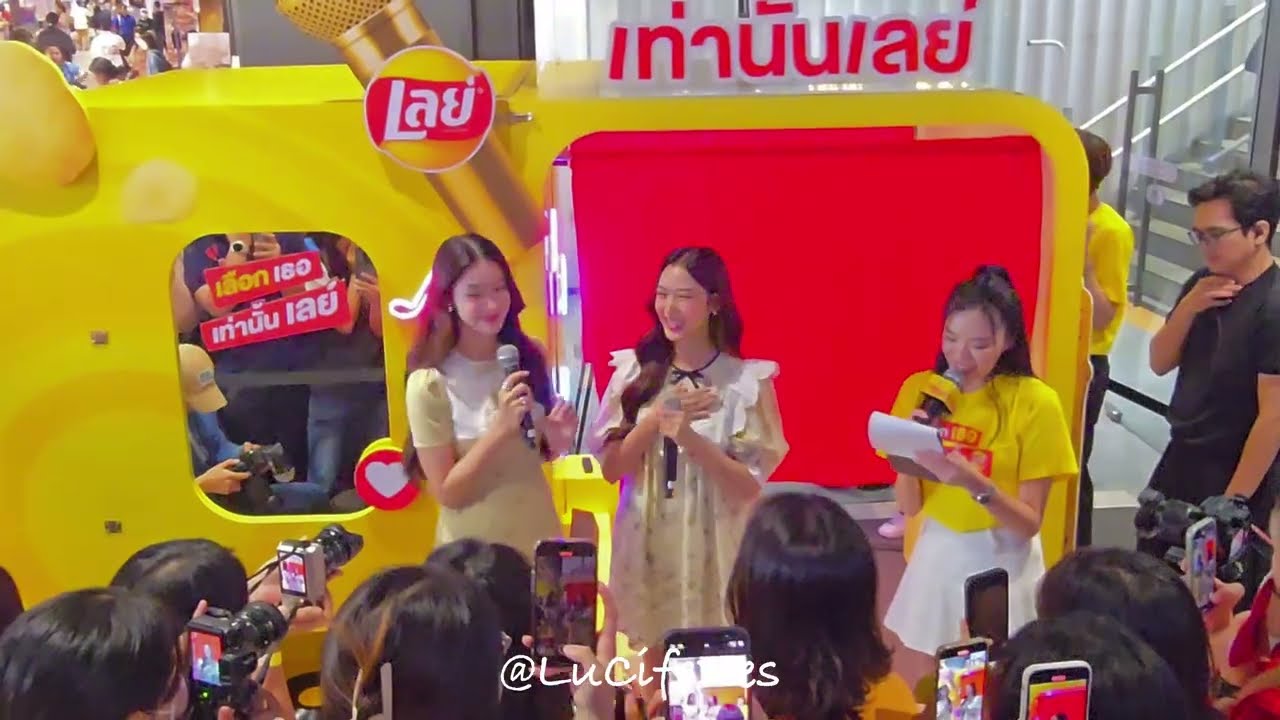 20241102 NamtanFilm - Lays' Oke @ Samyan Mitrtown