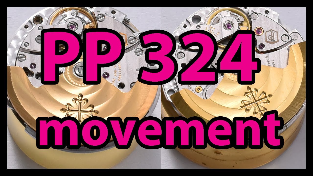 PP 5711 324 movement disassemble comparison