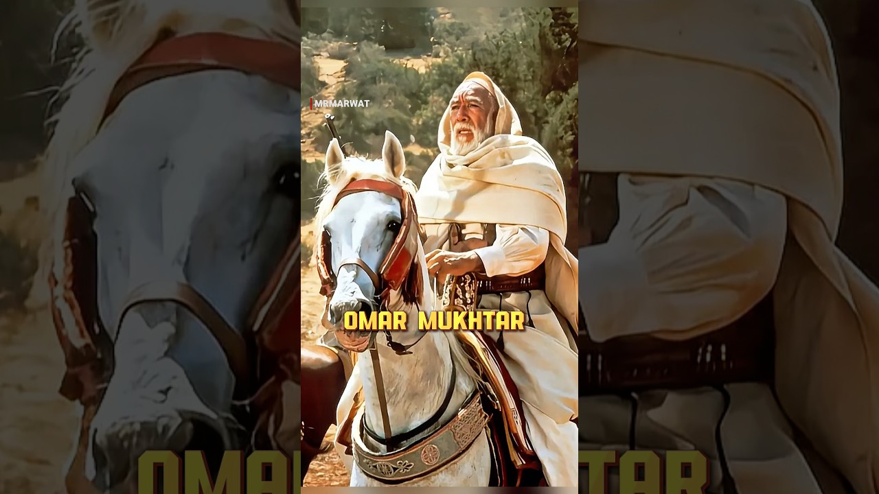 Story of the Lion Of Desert | 