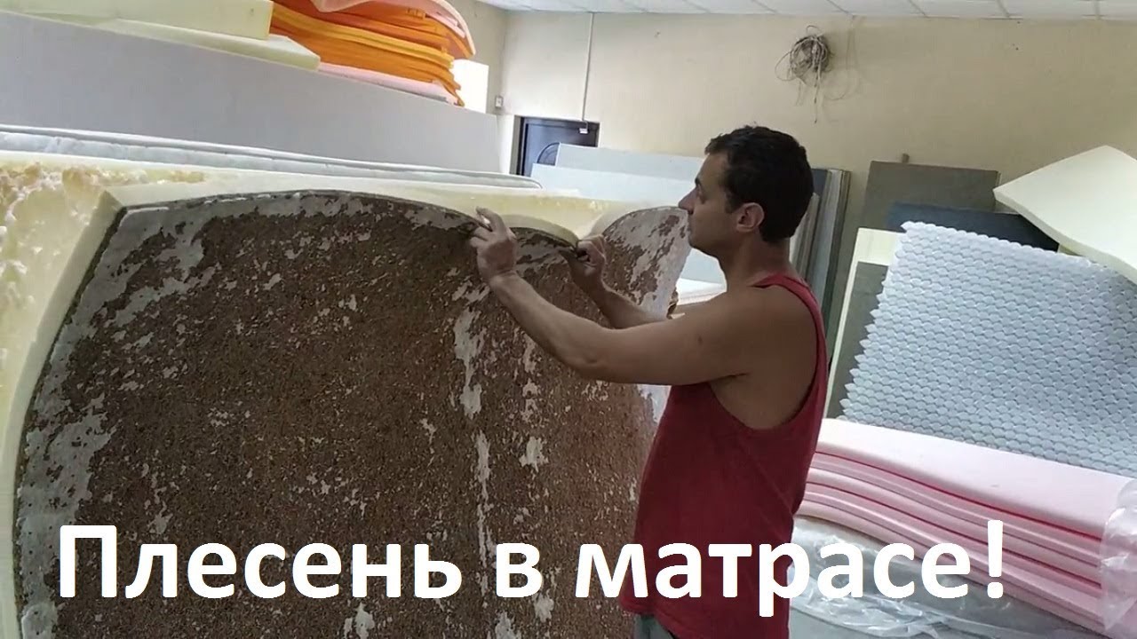 Вентиляция матраса и основание кровати.