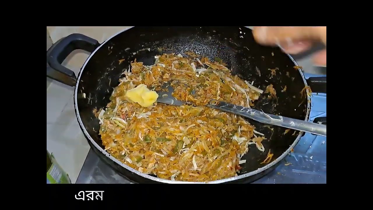 Chicken Vegetable Spring Roll