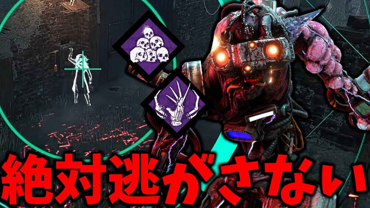 ゲートを絶対に開けさせない地獄の通電後本気シンギュラリティ【Dead by Daylight #顔芸】