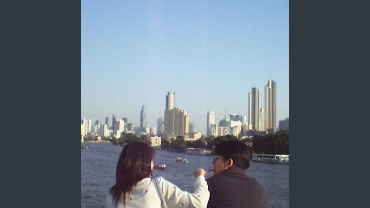 เธอตลอดไป (forever u)