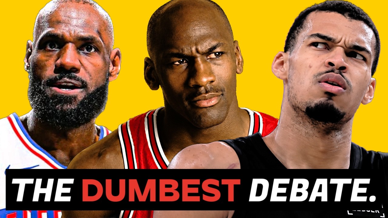 Споры о GOAT бесят...