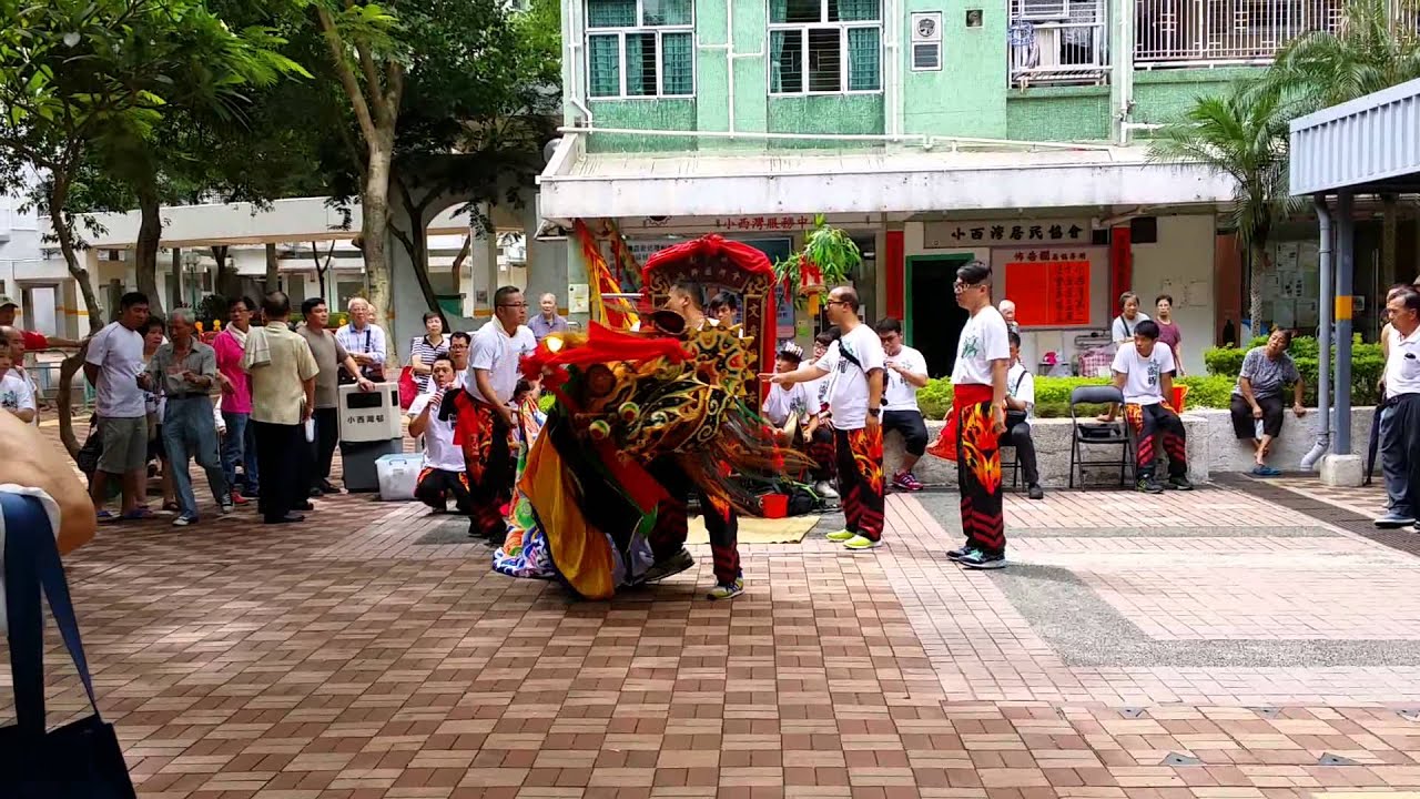 2015小西灣盂蘭勝會-排獅打功夫