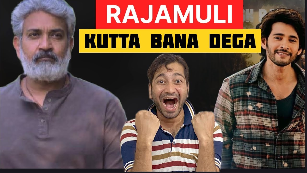 SSMB29 BREAKING! India’s BIGGEST LED SCREEN SET FOR EVENT🔥SS RAJAMAULI | MAHESH BABU