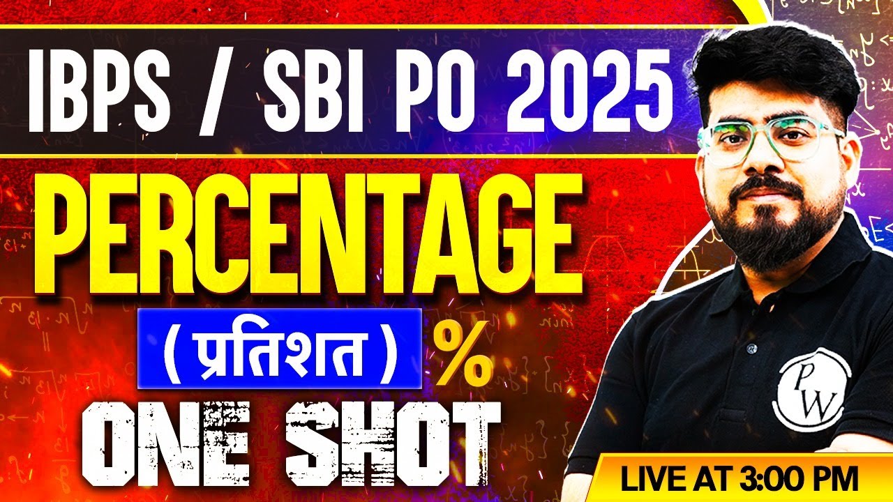 SBI PO / IBPS PO Quant 2025 | Percentage for Bank Exam | Quant by Mayank Sir