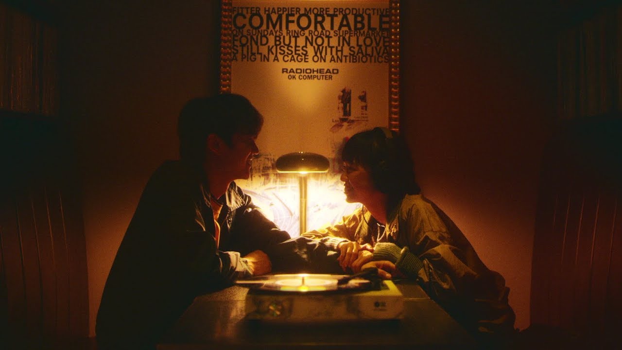 宇宙人 (Cosmos People) 